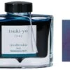 Pilot Iroshizuku Fountain Pen Ink Bottle, 50ml, Tsuki-yo -Office Supplies 69224 take sumi 4bd474b8 2661 48f6 8420 dd3764b9e626